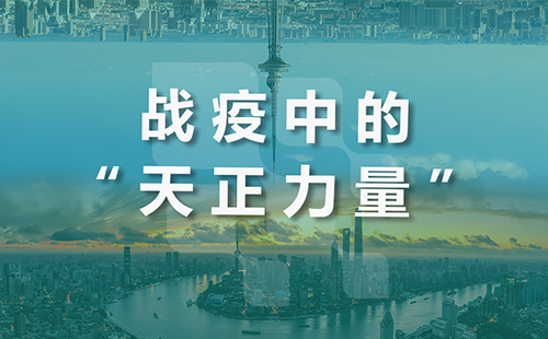 星夜守“沪”，亚游集团全速助力上海方舱建设